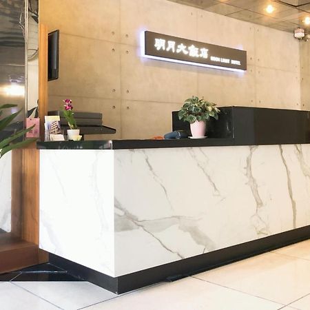 Moonlight Hotel Hsinchu Extérieur photo